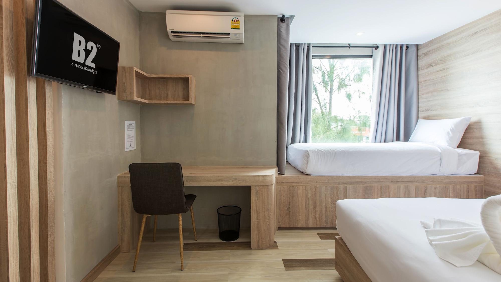 B2 Ubon Premier Hotel Ubon Ratchathani Zewnętrze zdjęcie