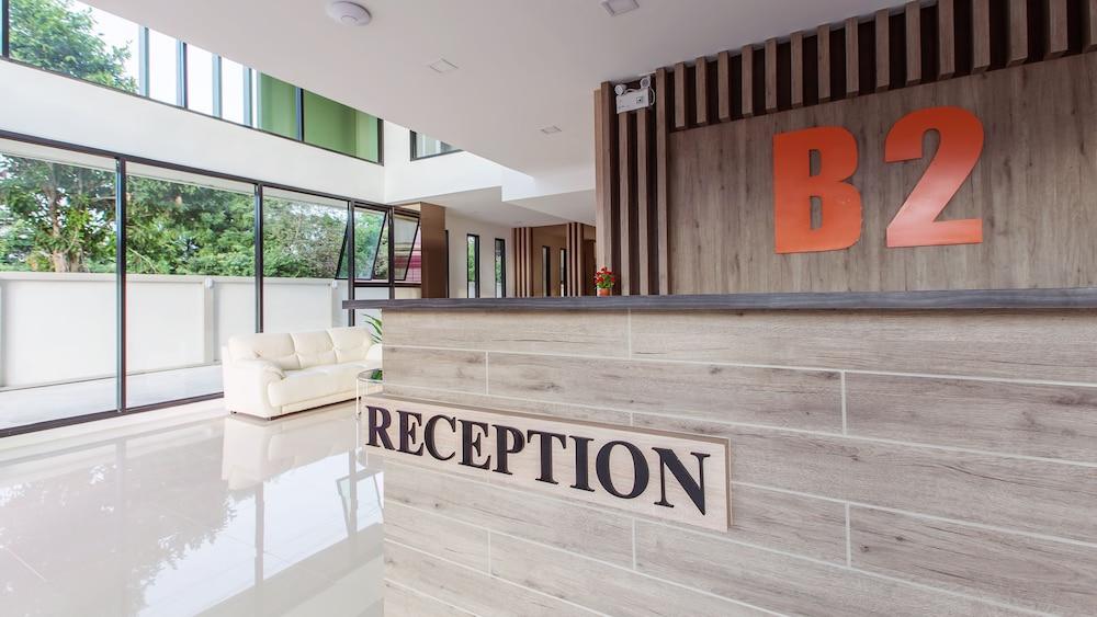 B2 Ubon Premier Hotel Ubon Ratchathani Zewnętrze zdjęcie