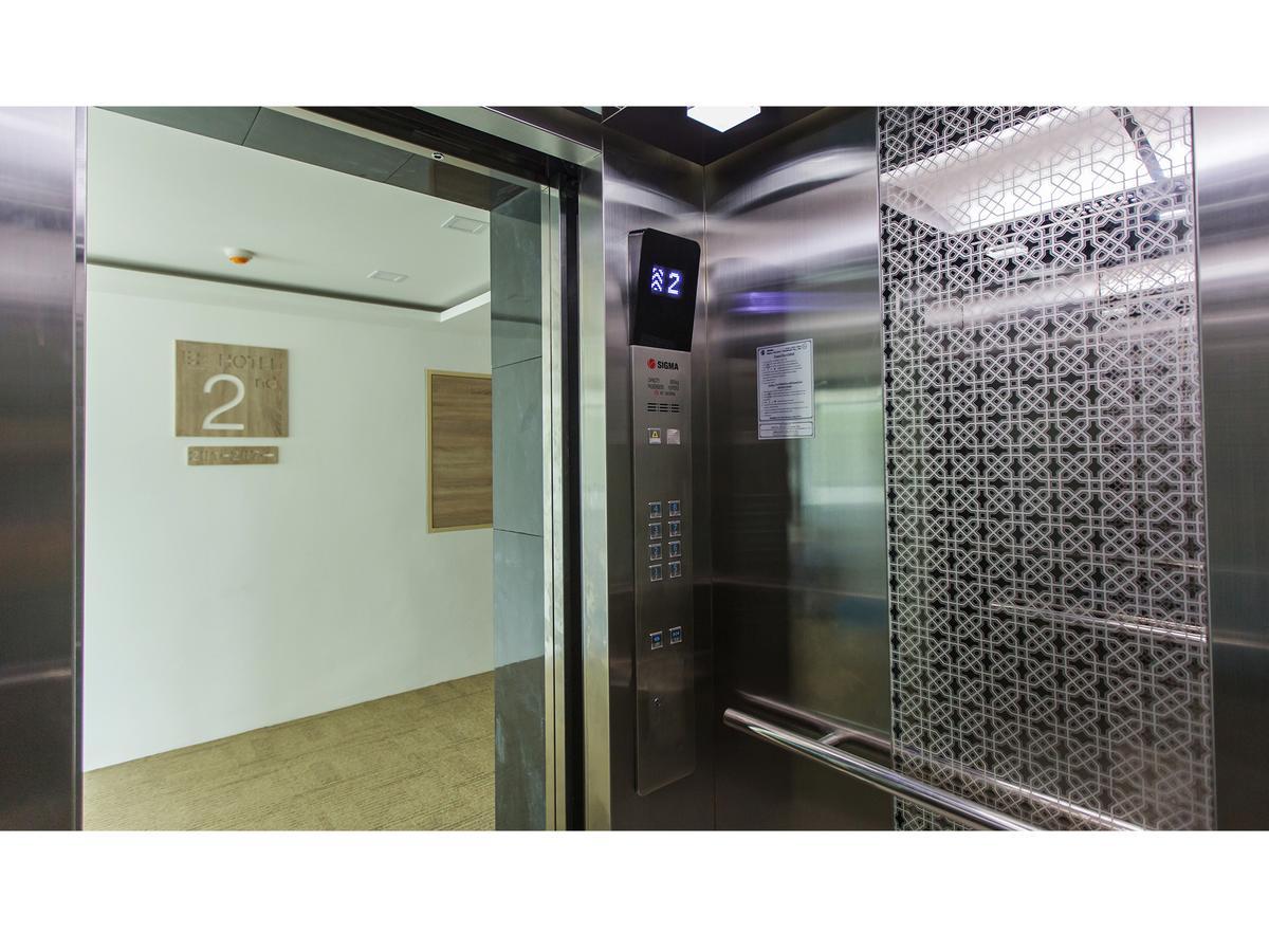B2 Ubon Premier Hotel Ubon Ratchathani Zewnętrze zdjęcie