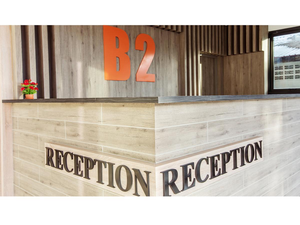B2 Ubon Premier Hotel Ubon Ratchathani Zewnętrze zdjęcie