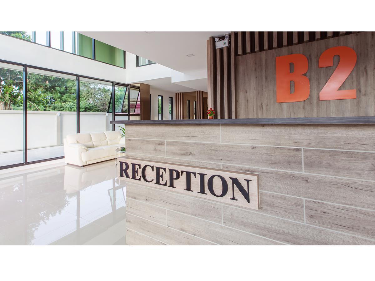 B2 Ubon Premier Hotel Ubon Ratchathani Zewnętrze zdjęcie