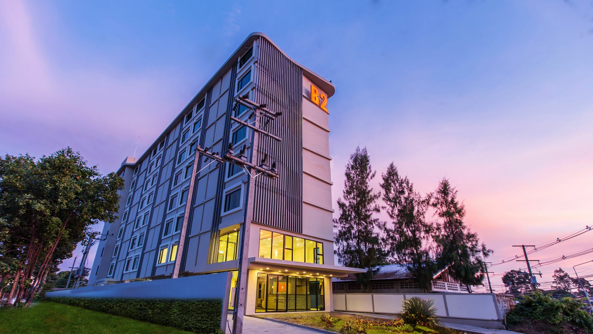B2 Ubon Premier Hotel Ubon Ratchathani Zewnętrze zdjęcie