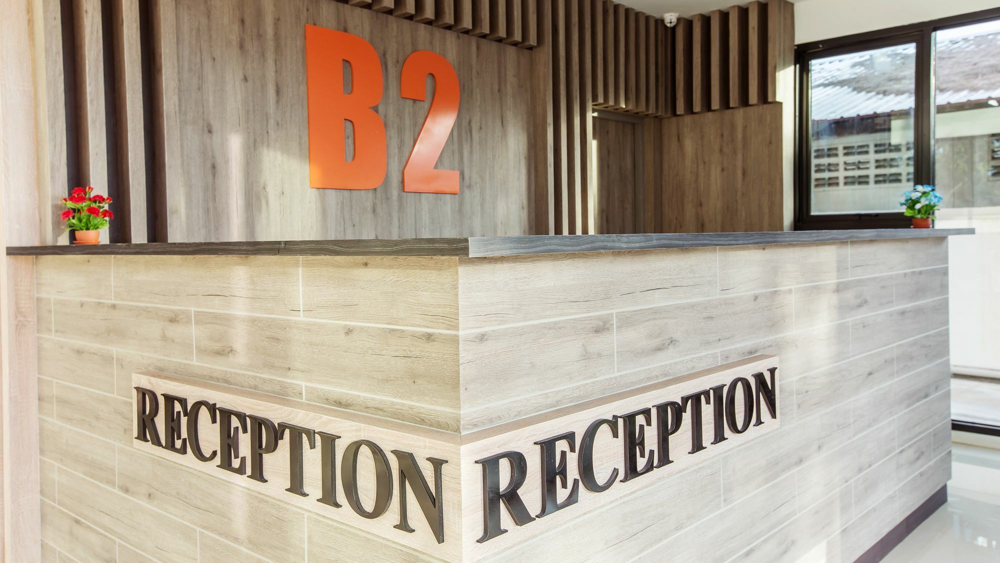 B2 Ubon Premier Hotel Ubon Ratchathani Zewnętrze zdjęcie